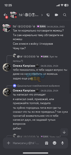 IMG_7424.png