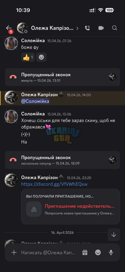 IMG_9232.png