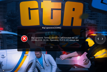 1786890313783.png