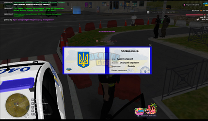 FunnyScreenshot_20260816-173914.png