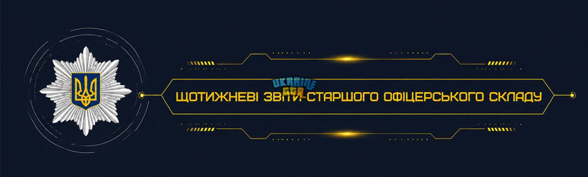 1786894493747.png