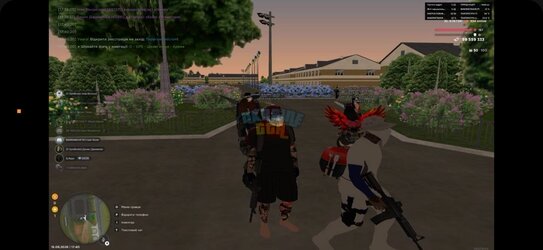 IMG_1937.jpeg