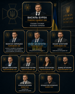 інфографіка.png