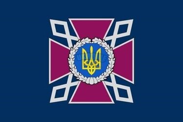 prapor-dkvs-max-990.jpg