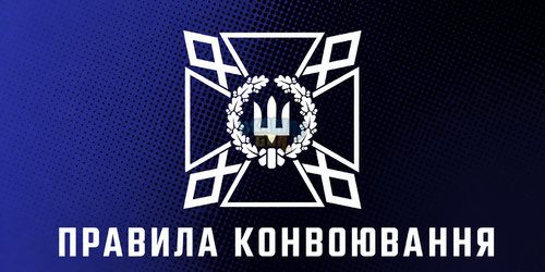 ChatGPT Image 16 серп. 2026 р., 23_06_52.png
