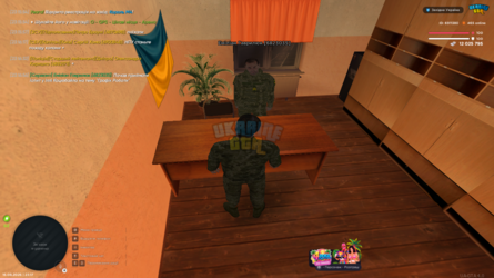 UKRAINE GTA 16.08.2026 23_17_01.png