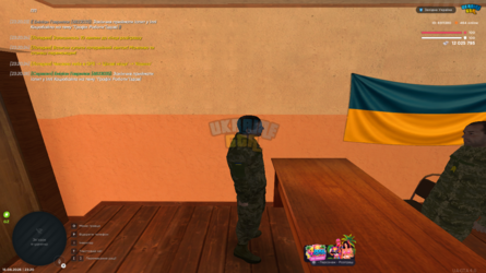 UKRAINE GTA 16.08.2026 23_20_32.png