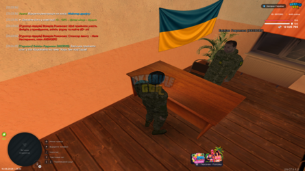 UKRAINE GTA 16.08.2026 23_24_27.png