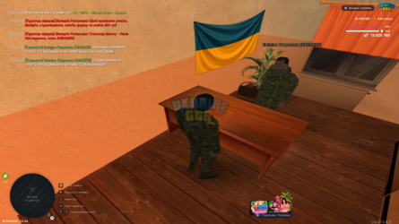 UKRAINE GTA 16.08.2026 23_24_59.png