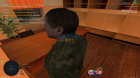 UKRAINE GTA 16.08.2026 23_37_08.png