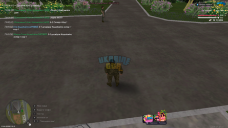 UKRAINE GTA 17.08.2026 10_11_11.png