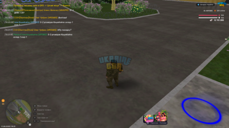 UKRAINE GTA 17.08.2026 10_21_23.png