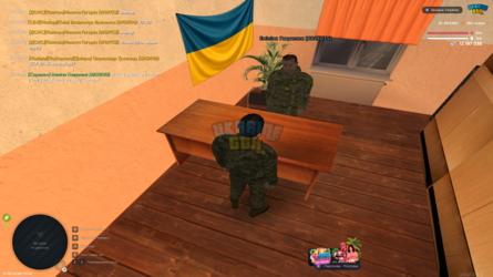 UKRAINE GTA 17.08.2026 11_14_20.png