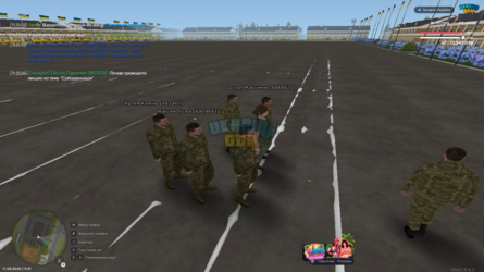 UKRAINE GTA 17.08.2026 11_31_32.png