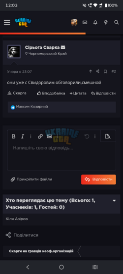 1000003734.png