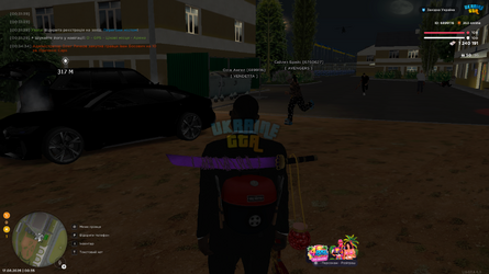 1786963380015.png