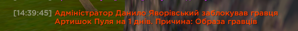 1786967023892.png