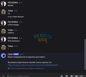 Снимок экрана 2026-08-17 190434.png