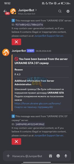 1000046429.jpg