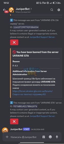 1000046430.jpg