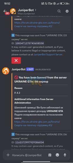 1000046431.jpg