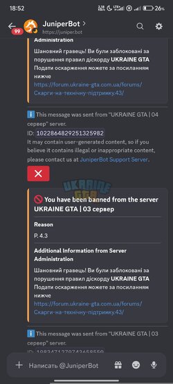 1000046432.jpg
