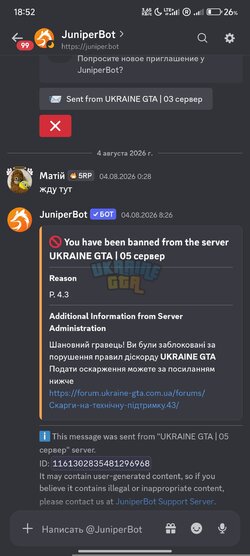 1000046434.jpg