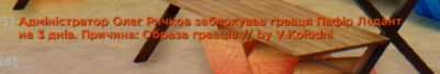1786990270668.png