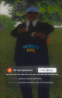 1786994710895.png
