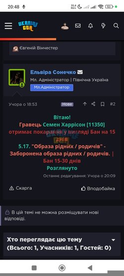 Screenshot_2026-08-18-20-48-49-786_com.android.chrome.jpg