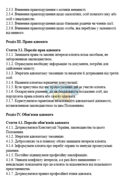 1787087193573.png