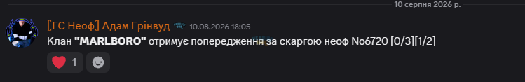 1787089713423.png