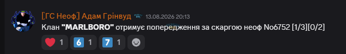 1787089730759.png