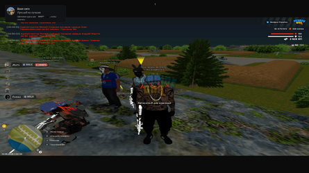 Знімок екрана (212).png