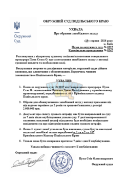 1787090908400.png