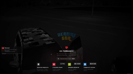 mta-screen_2026-08-19_01-21-37.png