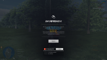 изображение_2026-08-19_111116436.png