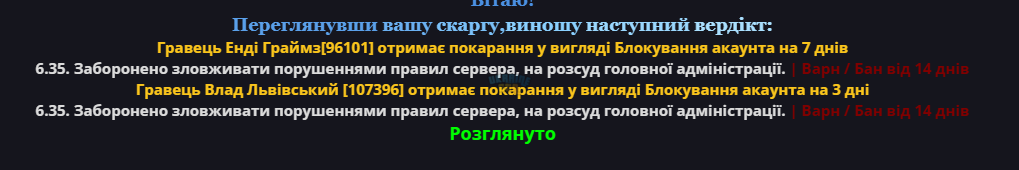 1787147503342.png
