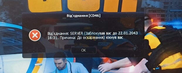 20260819_175246.jpg