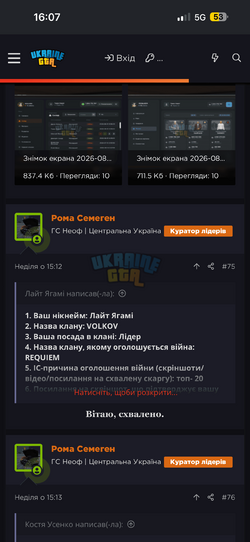IMG_3060.png