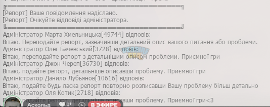 1787245342014.png