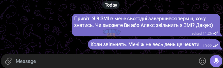 1787245886231.png
