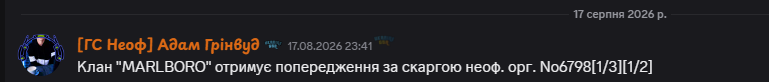 1787251199290.png