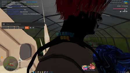 Discord_C3xUx9C6Uc.jpg