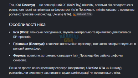 1787319046835.png
