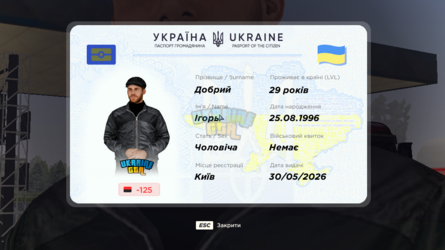 1787399744722.png