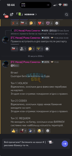 1787413486343.png
