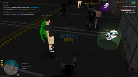 UKRAINE GTA 22.08.2026 21_11_45.png