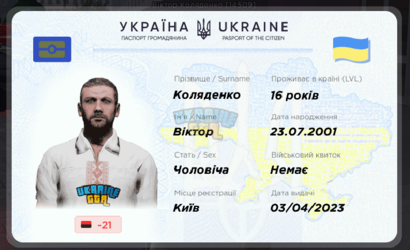 2026-08-21_20-05-25.png