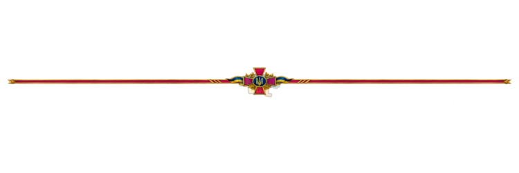 ChatGPT Image 23 серп. 2026 р., 18_54_14.png